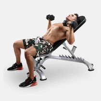 Commercial multi-purpose Home commercial dumbbell stool fitness chair widened and thickened steel pipe Super load-bearing safety and stability
