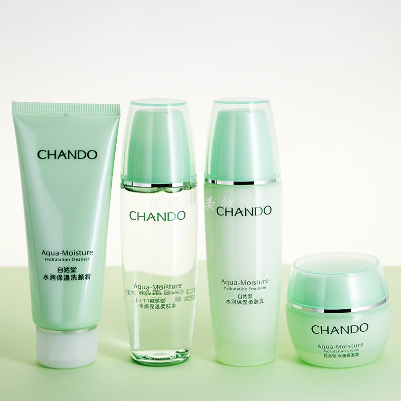 Natural Church Hydrating Moisturizing Set Hydrating Nourishing Moisturizing Cleansing Toner Lotion Cream Skin Care Cosmetics