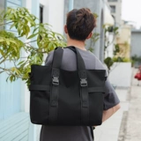 Вместительная и большая мужская сумка на одно плечо для отдыха, школьный рюкзак, в корейском стиле, подходит для студента