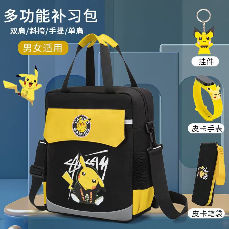 Primary School Students' Tutoring Bag, Book Bag, Cross-Body Single Shoulder Double Shoulder Bag for Boys and Girls, Homework Tutoring Bag, Children's School Bag, Large Capacity