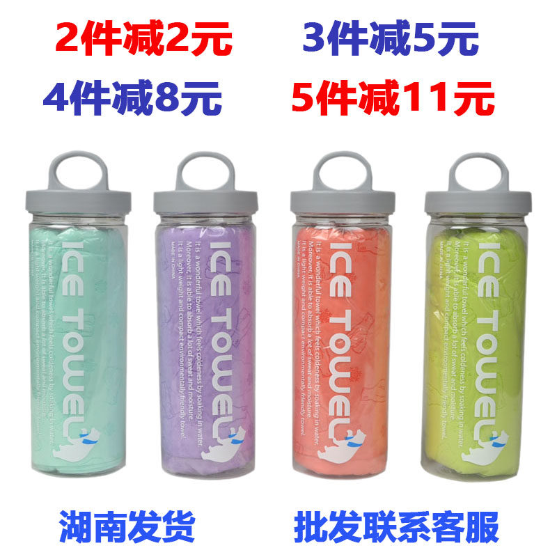 # Pet Teddy dog strong water and bath towel like deer fur towel large barrel