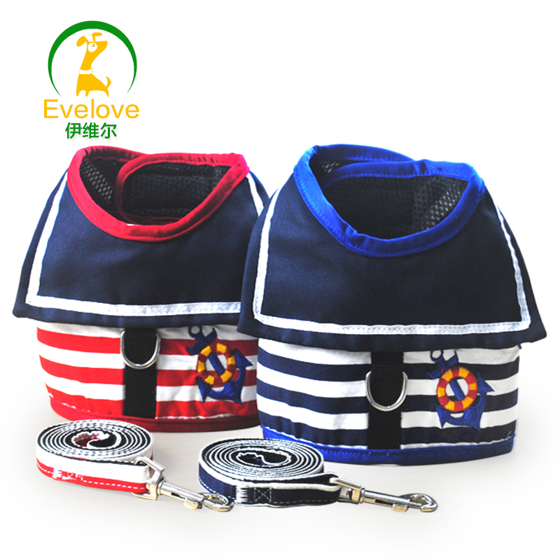 # Evel Navy style dog leash chest strap dog chain Teddy small dog dog leash