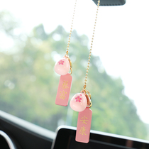 Car cherry blossom pendant Net red goddess car accessories pendant personality creative rearview mirror decoration car pendant