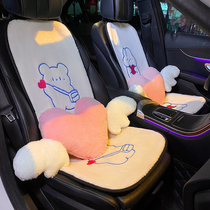 Car seat cushion winter plush warm goddess seat cover four seasons universal car single thick seat car cushion seat cushion