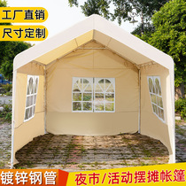 Net Red Bazaar Outdoor Camping Tent Awning Stalls Stall Stall With Four Feet Night City Umbrella Canopy Shelter Rain Canopy