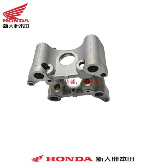 Xindazhou Honda 오토바이 전자 주입 SDH150-25-27-28-29 Zhanlong Camshaft 지원 로커 장착 마운트