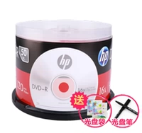 DVD-R50 Таблетки (50 световых пакетов)+ручка
