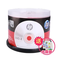 50 DVD-R (50 световых пакетов)