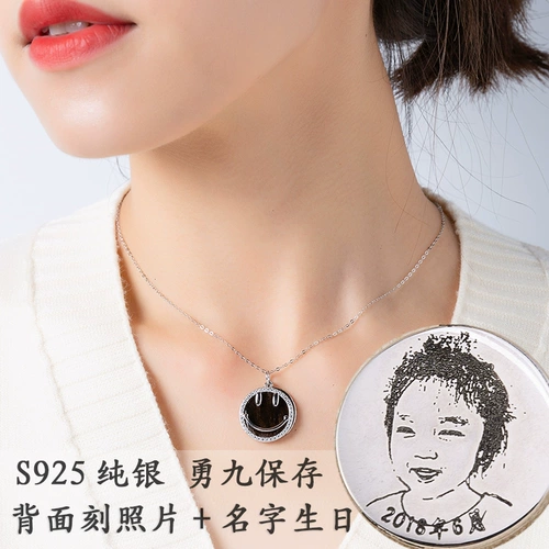 Сувенир, набор материалов, детское ожерелье, «сделай сам», серебро 925 пробы