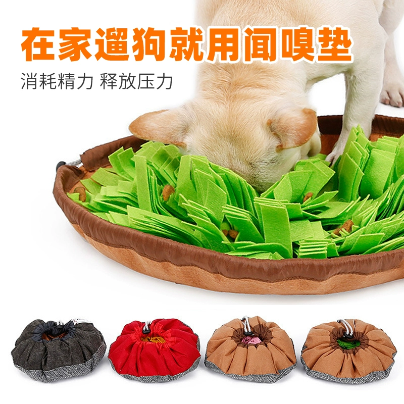 Dog Sniffing Mat Chống nghẹt thở Bát thức ăn Câu đố Đồ chơi vui nhộn Teddy Golden Retriever Sniffing Blanket Đồ dùng cho thú cưng Bát thức ăn chậm - Mèo / Chó Đồ chơi