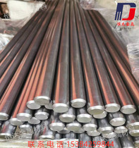 Direct sale No. 45 steel round steel bar cold pull round steel diameter 10 12 12 16 18 20 20 20 25 25 30 40mm