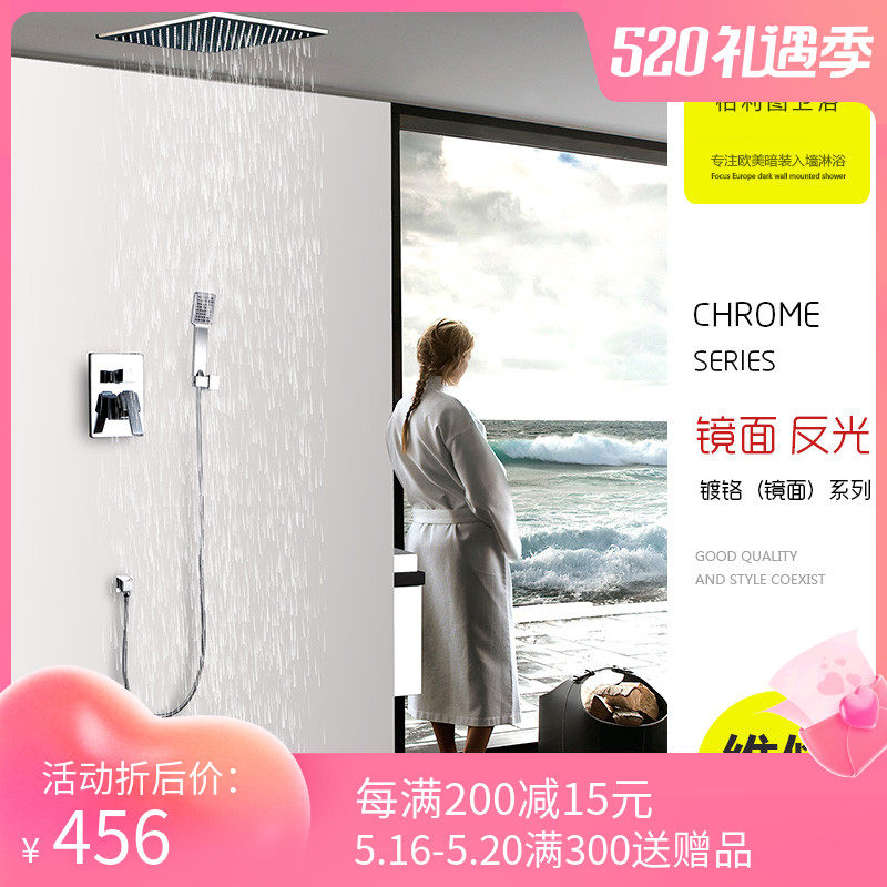 100 PHOTOS DARK CLOTHING SHOWER SUIT SUCTION TOP HIDDEN INTO WALL TYPE SUSPENDED CEILING CEILING SKY CURTAIN PRE-BURIED CASE HOT AND COLD SHOWER TAP