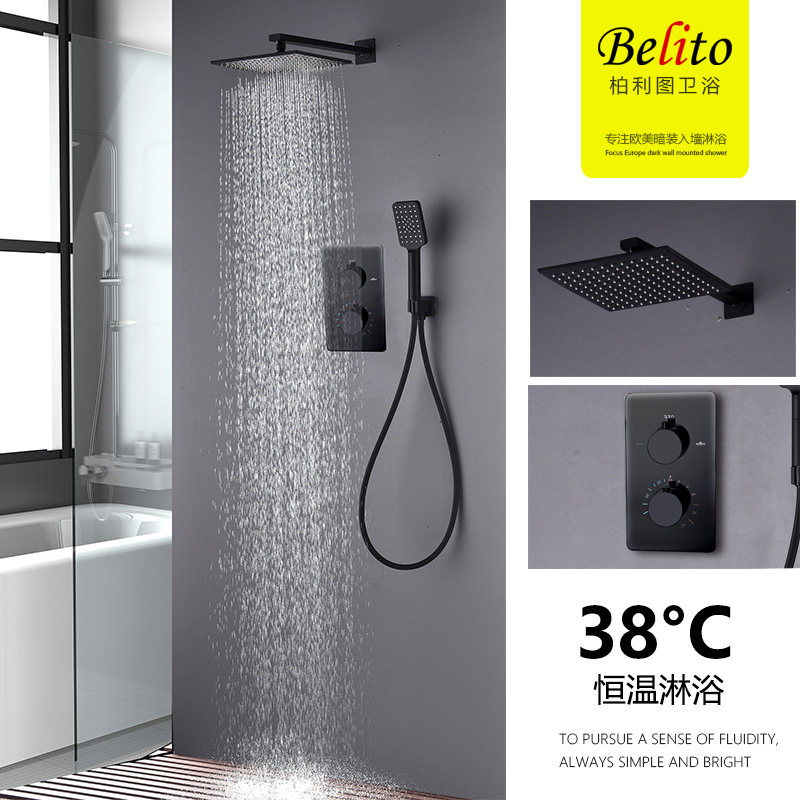 100 Lady Tuo European-style concealed black embedded home thermostatic shower in wall-style full copper booster shower suit