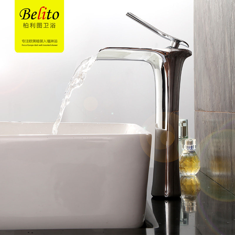 Bailitu bathroom bathroom washbasin washbasin washbasin waterfall single hole full copper basin hot and cold water faucet