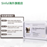 ДЕДАРНАЯ ФАРНО СЕЛЕРИЯ Таблетки 150 зерна селена добавки Органическое селен Импортируемое селен витамин E -Таблета Несаблета Селена натуральное натуральное