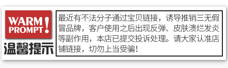 O1CN01x3MqlG1GqjVCeEO5o-3808980674.jpg