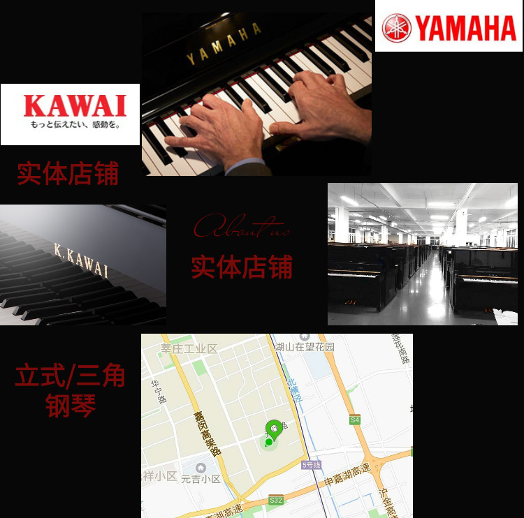 Nhật Bản nhập khẩu đàn piano trung cổ KAWAI dễ thương KU-10 dọc màu đen roland f140r