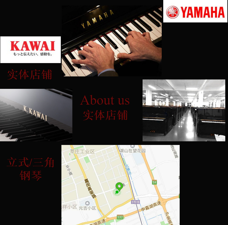 Nhật Bản nhập khẩu đàn piano cũ Kawaii kawai KU-1B đàn piano thẳng đứng piano co