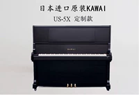 Nhật Bản nhập khẩu đàn piano cũ Kawaii KAWAI US-5X TÙY CHỈNH (tùy chỉnh) - dương cầm roland hp704