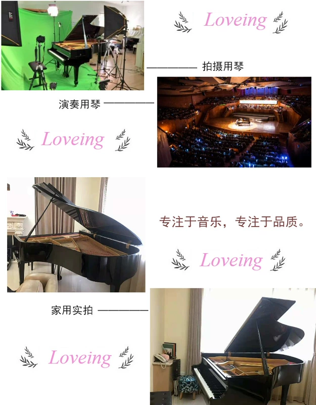 Nhật Bản nhập khẩu đàn piano cũ Kawaii KAWAI US-75 / US75 hình tam giác đàn piano cố định cao cấp - dương cầm