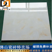 Guangdong ceramic tiles 800x800 living room floor tiles hall wall tiles fully polished glazed non-slip wear-resistant floor tiles ice flower jade