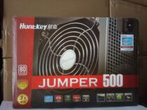 Hangjia jumper500w desktop power supply wide mute 80plus energy saving machine computer power supply