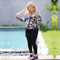 XL swimsuit summer new long-sleeved split jellyfish diving suit female sun protection conservative professional ladies swimsuit