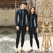 2022 Korean diving suit couple split snorkeling sunscreen long-sleeved trousers quick-drying jellyfish surfing swimsuit suit