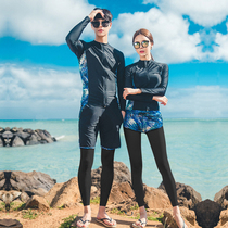 Couple diving suit female split long-sleeved swimsuit trousers sunscreen slimming swimming suit snorkeling suit jellyfish suit men and women