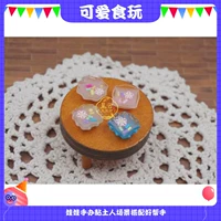 GSC, глина, десертная игра с едой, маленькая кукла, фигурка с аксессуарами