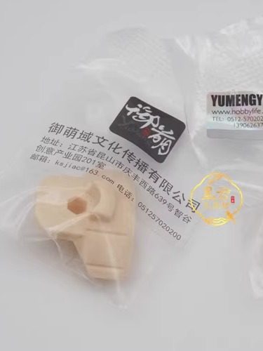 Brand New in Stock Ymy Face Support Gsc Blank Replacement Face Compatible with Soft Joints Clay Doll Accessories