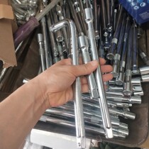 Crop wrench long rod short rod slider Universal bending bow large rod and long plug joint fittings accessories