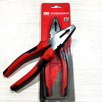 Matsugawa Plumber Steel Filar Clamp 8 inch eccentric and multi-functional tiger clamp magnesium German good cargo sc150301