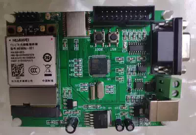 Huawei ME909S-821 4G module Lora module cloud server USB network card serial port DTU