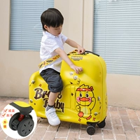 Yuanqi Little Duck Hanhan Cow Yellow [Модернизированное тормозное амортизирующее колесо] [Матовый против царапин]