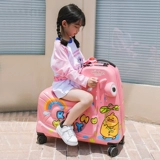 TOCHI/途智 Мультяшный детский чемодан с сидением, 24 дюймов
