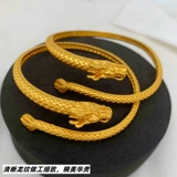 Латунный трехмерный долговечный браслет подходит для мужчин и женщин для влюбленных