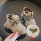 Серый (плюс бархат)