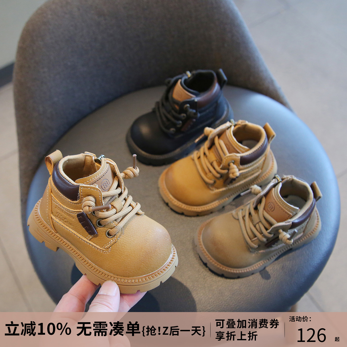 Детские ботинки Martin; сезон осень-зима; новинка; бархатные полусапожки; детская обувь для малышей на мягкой подошве; обувь для мальчиков; обувь для девочек