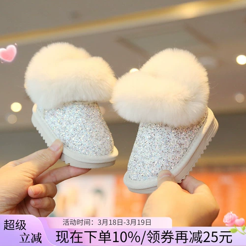 Детские зимние флисовые короткие сапоги для раннего возраста