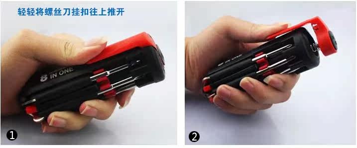 Tournevis pour réparation vélo BERENT - Ref 2293783 Image 18