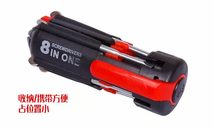 Tournevis pour réparation vélo BERENT - Ref 2293783 Image 15