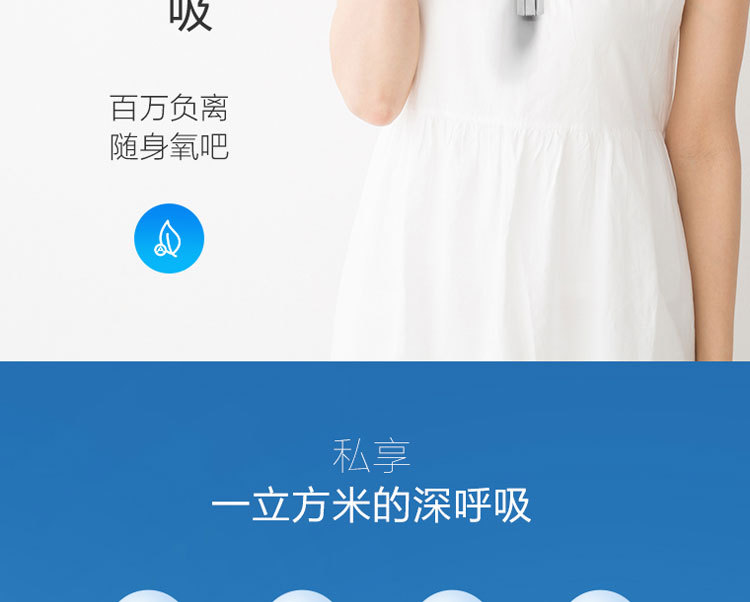 máy lọc không khí 30la5300 Mang theo máy hút khói dạng khói thuốc phụ cầm tay máy lọc không khí vsmart