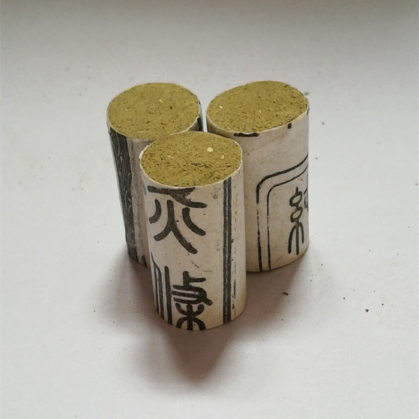 5年陈艾柱艾条五十四颗艾灸盒温灸盒专用包邮