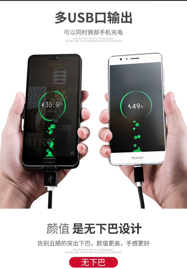 Samsung điện thoại vỏ A8s pin kẹp G8870 sạc nhanh mỏng dung lượng lớn di động điện không dây sạc Po bản - Ngân hàng điện thoại di động sạc dự phòng phát wifi