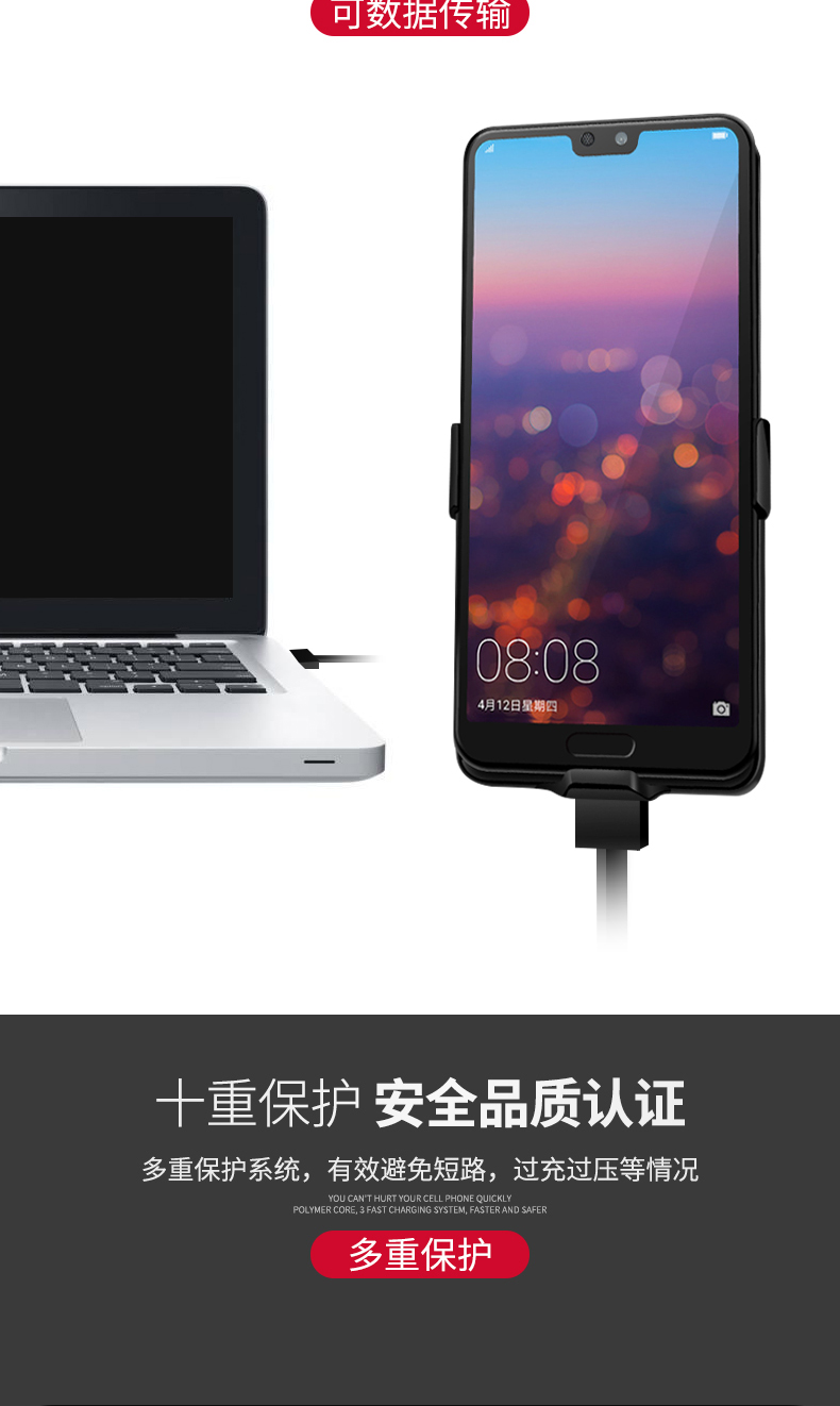 Samsung điện thoại vỏ A8s pin kẹp G8870 sạc nhanh mỏng dung lượng lớn di động điện không dây sạc Po bản - Ngân hàng điện thoại di động sạc dự phòng phát wifi