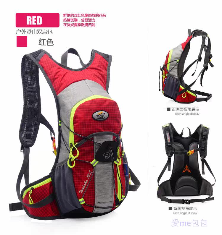 Sacoche pour vélo mixte - Ref 2219230 Image 21