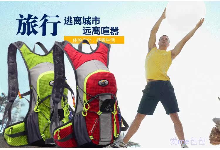 Sacoche pour vélo mixte - Ref 2219230 Image 10