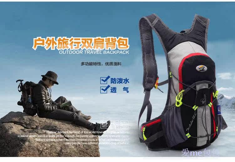 Sacoche pour vélo mixte - Ref 2219230 Image 11