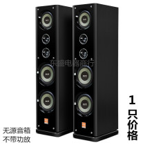 Home theater fever hifi sound dual 8-inch floor speaker living room household passive wooden front speaker